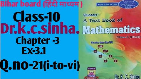 Dr.k.c.sinha|Math solution|Class-10|Ex-3.1|Q.no-21(i-to-vi)@wisdompoint1970