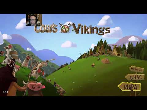 Cows vs Vikings TD Битва Викингов и Коров начинается! pt.4