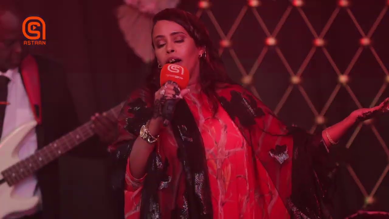 Heesta: Danteenii Murugtay  | Nimco Sagal | Xasuusta: Khadra Daahir