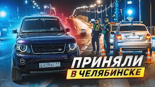 видео: 25 ЭКИПАЖЕЙ НА СХОДКУ АВТОЗВУКА! По хорошему Вам лучше уехать! ОРЕНБУРГ - УФА - ЧЕЛЯБИНСК DB TOUR 24 картинка: 25 ЭКИПАЖЕЙ НА СХОДКУ АВТОЗВУКА! По хорошему Вам лучше уехать! ОРЕНБУРГ - УФА - ЧЕЛЯБИНСК DB TOUR 24
