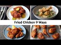 Chef John’s 9 Best Fried Chicken Recipes