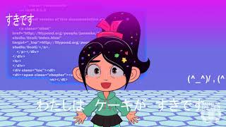 Internet Welcome R34