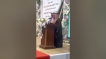 تلاوه من سوره الرحمن :القارئ رامي الراجحي