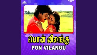Download Lagu Oru Kolakili MP3 Download Lagu Oru Kolakili MP3