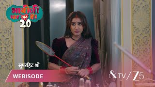 BHABI JI GHAR PAR HAI 2 | तिवारी और अंगूरी के बीच हुई ज़ोरदार बहस!