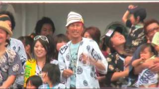 PAPA U-Gee - JAH JAH - YouTube