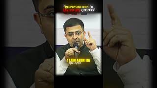 Responsibilities of an IAS / IPS Officer 👮🔥 #studyiq #iasofficer #ipsofficer #upscaspirants#upsc