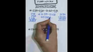 Celebrity Simplification of Decimals #maths #decimals #simplification #simplify #shorts Simplify Decimals Profile