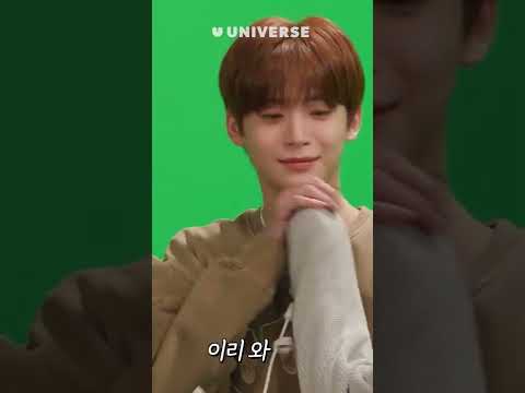 걸어 다니는 인간 발전소 정모| #shorts