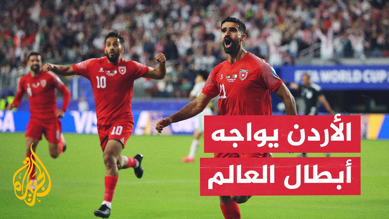 ������ �������.. ������� ������ ��������� �� ���� ��� ��������� �������� 2026
 - نشر قبل 12 دقيقة