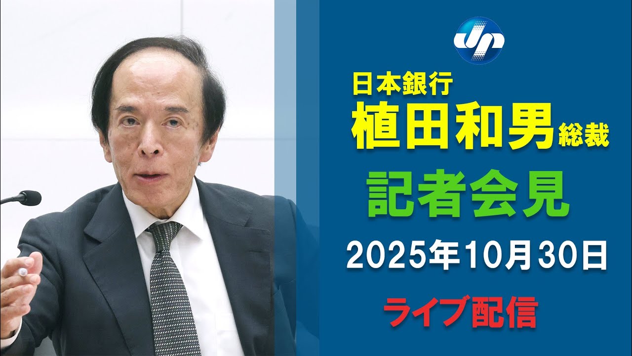 （期間限定1万円値下げ、これ以上値引きは出来ません。ご理解ください）田植え準備を考えられている方に朗報です！メンテナンス済のヤンマー田植え機が出ました！！ maxresdefault.jpg