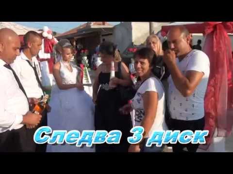 Osman Jekov I Pepi Hristozova V Gr Brezovo