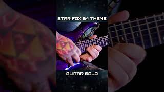 Star Fox 64 Theme Guitar Solo #shorts #starfox #metalcover