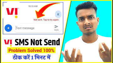 VI SMS Not Sending Problem Solve ? | VI Sim Se SMS Nahi Ho Raha Hai ? | VI Massage Not Send ?