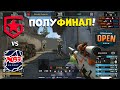 ПОЛУФИНАЛ! Gambit vs AGF - DreamHack Open November 2020 - ЛУЧШИЕ МОМЕНТЫ CSGO