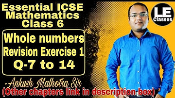 Whole numbers Revision exercise 1 ICSE class 6 maths Chapter 3 | Essential ICSE mathematics | A Das