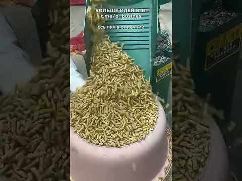 ВОТ СТАНОК ДЛЯ ЗАРАБОТКА ДЕНЕГ В ГАРАЖЕ! Бизнес идеи! Бизнес 2025!