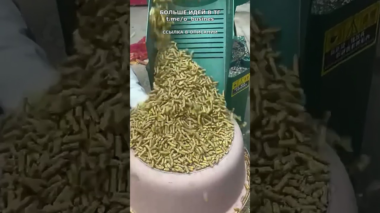 ВОТ СТАНОК ДЛЯ ЗАРАБОТКА ДЕНЕГ В ГАРАЖЕ! Бизнес идеи! Бизнес 2025!