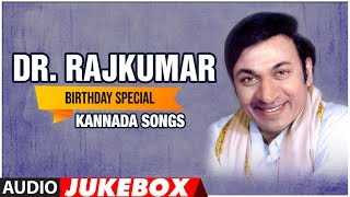 Dr rajkumar kannada hit audio songs jukebox #happybirthdaydrrajkumar -
old subscribe to our channel : http://goo.gl/rs16ou ------------...