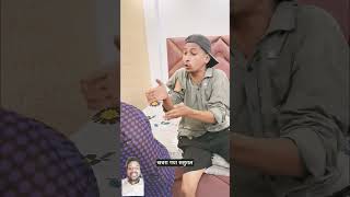 #khasra Gaya sasural#New video#comedy #vlog#short video#viral videos