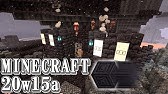 マインクラフト メールアドレス変更 Youtube