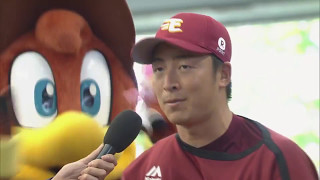2017年5月6日 楽天・美馬投手ヒーローインタビュー