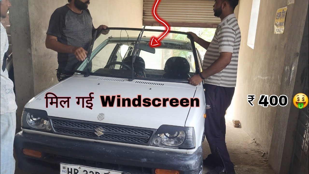 मात्र 400 रुपऐ 💸 मे बन गई बात 😃  #maruti800