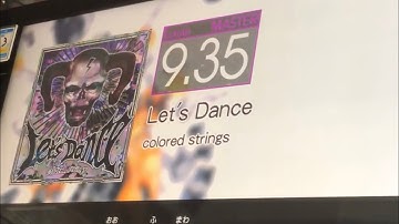 【GITADORA EXCHAIN】Let‘s Dance Master Guitar FULLCOMBO (RAN)