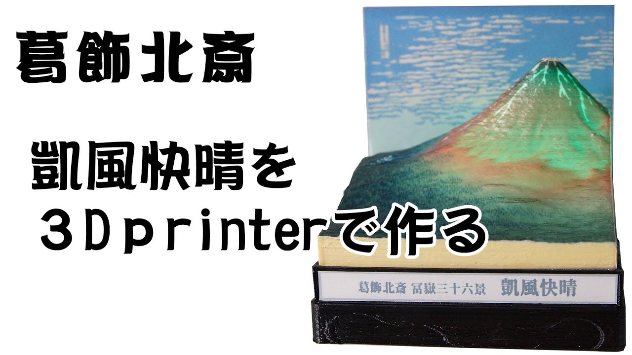 K☆K。。。★★絵画３点 今田敬一「新緑」油絵・F6号 絵画買取・販売の小竹美術