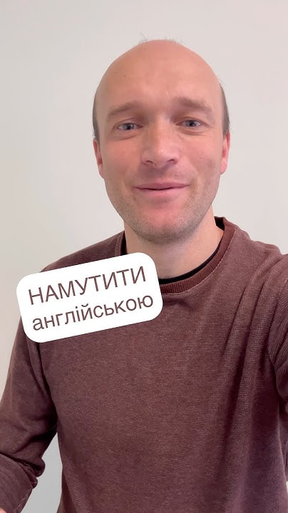 день прапора англійською