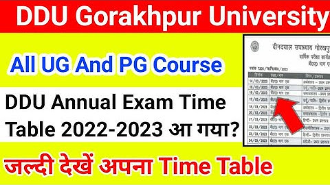 DDU Annual Exam Time Table 2022-2023 आ गया सभी छात्र-छात्राएं जल्दी देखें #dduannualexam