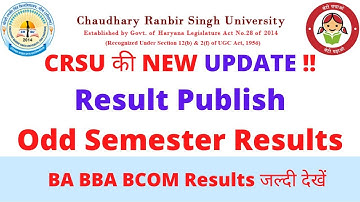 CRSU Results BA BCOM BBA || Crsu new result #crsuresults