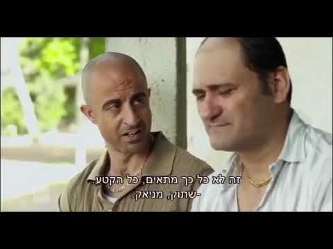 הרצל טובי - שנות ה80. עונה 2, פרק 8