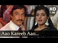 Aao Kareeb Aao - Suresh Oberoi - Anita Raj - Mazloom - Bollywood Hit Songs - Laxmikant Pyarelal