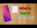 Super Vooc Explained In Hindi