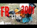 Ciri-ciri Mesin Rumput  STIHL FR 3001 ASLI !!!