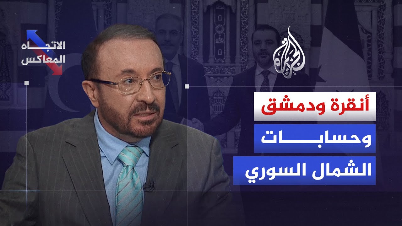 ������� ������� - ����� ����� ������� ������ ������
 - نشر قبل 3 ساعة