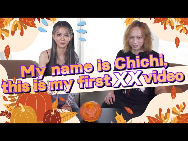 希望你看得下去...me的全英文影片，還是要開車｜白癡公主 @驚奇玩起來 ft.Eko老師