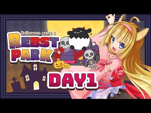 【 #REBSTPARK 】DAY1 初めてのスト鯖GTA！新米狐がんばります！！【 絢月彩楓 / スト鯖 / GTA5 】