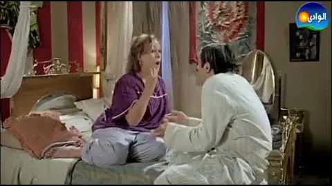 محمد عطة عندىزغطة من فيلم درس خصوصى Mp3