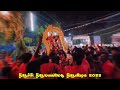       2023 part 1 trichy thiruvizha devotional god