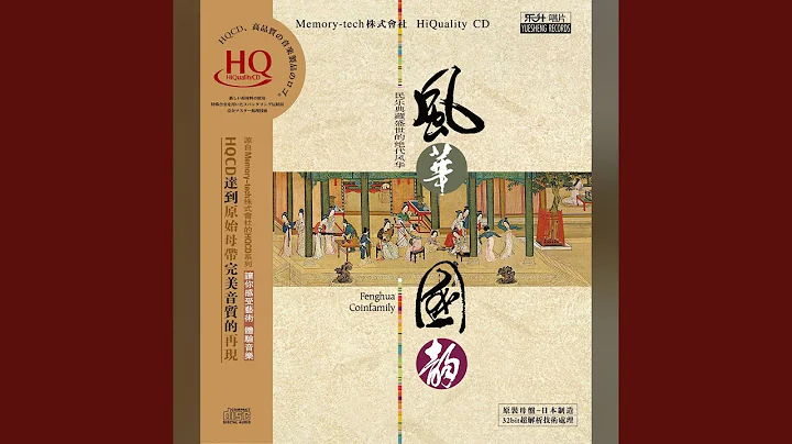 母亲 - 天天要闻