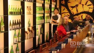 Tsunami Ko Japanese Restaurant in Mosman Park WA offering Teppanyaki and Sushi
