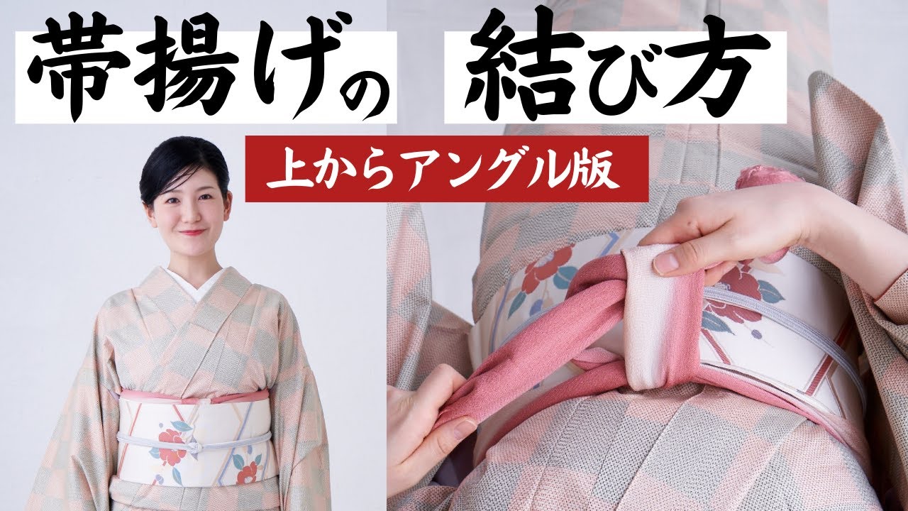 #七緒　誰でもできる