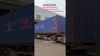 40-Foot Containers Silent Generator Sets Of Huaquan Power Were Exported To Ecuador In South America