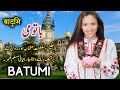 Travel To Batumi | Full History And Documentary About Batumi in Urdu | باتومی کی سیر
