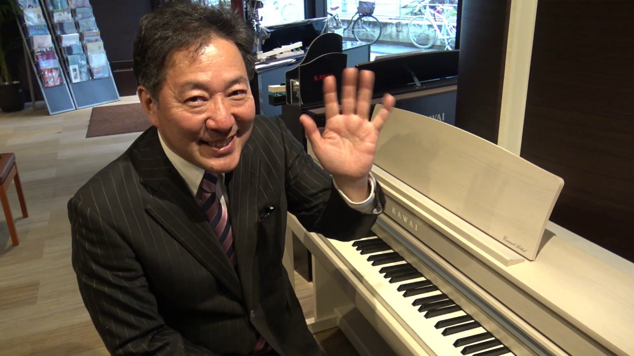 カワイデジタルピアノ CA78 ぴあの屋ドットコム - YouTube