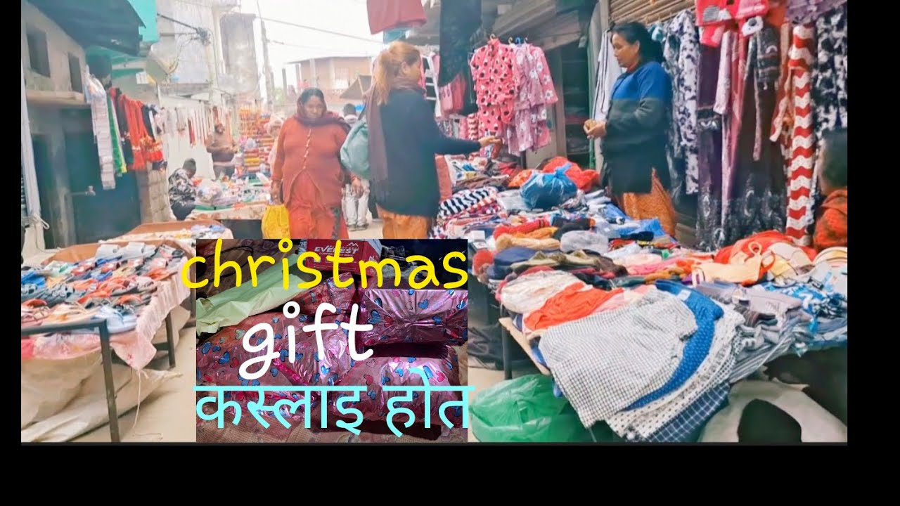 (Emotional / Family) 🎁 “सबैका लागि Gift 🎁सस्तो तर राम्रो”