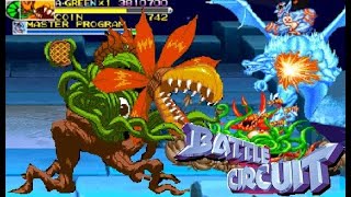 Battle Circuit Hardest - Alien Green No Death ALL