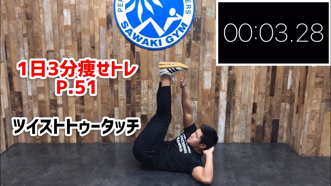 友達トレーニング hq720.jpg?sqp=-